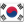 [KOREA] Republic of Korea