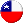 [-CHL-] Armada Chilena y Amigos