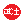 [ETSI] Takeshi