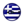 [PN-21] PN-21 Athanatoi