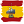 [-GEA-] Grupo Español Acorazado