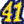 [41] Осиное гнездо