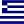 [GRHNP] HELLENIC NAVY POWER