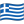 [GR] HELLAS_