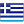 [GR] HELLAS_