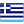 [GR] HELLAS_