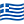 [GR] HELLAS_